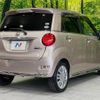 daihatsu cast 2017 -DAIHATSU--Cast DBA-LA250S--LA250S-0118365---DAIHATSU--Cast DBA-LA250S--LA250S-0118365- image 18