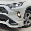 toyota rav4 2021 CFJ1798518 image 15