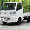 daihatsu hijet-truck 2022 -DAIHATSU--Hijet Truck 3BD-S510P--S510P-0458013---DAIHATSU--Hijet Truck 3BD-S510P--S510P-0458013- image 19
