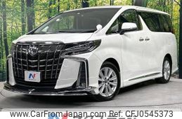 toyota alphard 2018 -TOYOTA--Alphard DBA-AGH30W--AGH30-0184211---TOYOTA--Alphard DBA-AGH30W--AGH30-0184211-