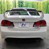 honda civic 2008 quick_quick_FD2_FD2-1402786 image 14