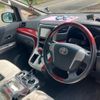 toyota vellfire 2009 -TOYOTA--Vellfire DBA-ANH20W--ANH20-8041955---TOYOTA--Vellfire DBA-ANH20W--ANH20-8041955- image 7
