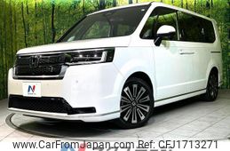 honda stepwagon 2023 CFJ1713271