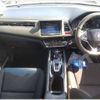 honda vezel 2015 23736 image 5
