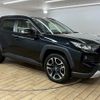 toyota rav4 2020 CFJ1823089 image 14