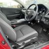 honda vezel 2018 CFJ1841170 image 4