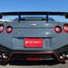 nissan gt-r 2022 -NISSAN--GT-R R35--R35-150174---NISSAN--GT-R R35--R35-150174- image 20