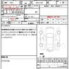 daihatsu hijet-truck 2022 quick_quick_3BD-S510P_S510P-0432050 image 19