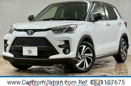toyota raize 2024 -TOYOTA--Raize 5BA-A201A--A201A-0054473---TOYOTA--Raize 5BA-A201A--A201A-0054473-