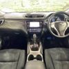 nissan x-trail 2016 -NISSAN--X-Trail DAA-HNT32--HNT32-122166---NISSAN--X-Trail DAA-HNT32--HNT32-122166- image 2