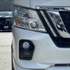 nissan caravan-van 2019 -NISSAN--Caravan Van CBF-VR2E26--VR2E26-121209---NISSAN--Caravan Van CBF-VR2E26--VR2E26-121209- image 6