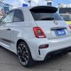 fiat fiat-others 2017 -FIAT--Fiat ABA-31214T--ZFA3120000J715909---FIAT--Fiat ABA-31214T--ZFA3120000J715909- image 7