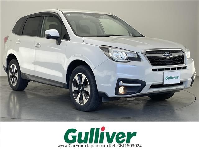 subaru forester 2016 -SUBARU--Forester DBA-SJ5--SJ5-096776---SUBARU--Forester DBA-SJ5--SJ5-096776- image 1