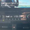 toyota sienta 2025 -TOYOTA--Sienta MXPL10G--MXPL10-1216178---TOYOTA--Sienta MXPL10G--MXPL10-1216178- image 27