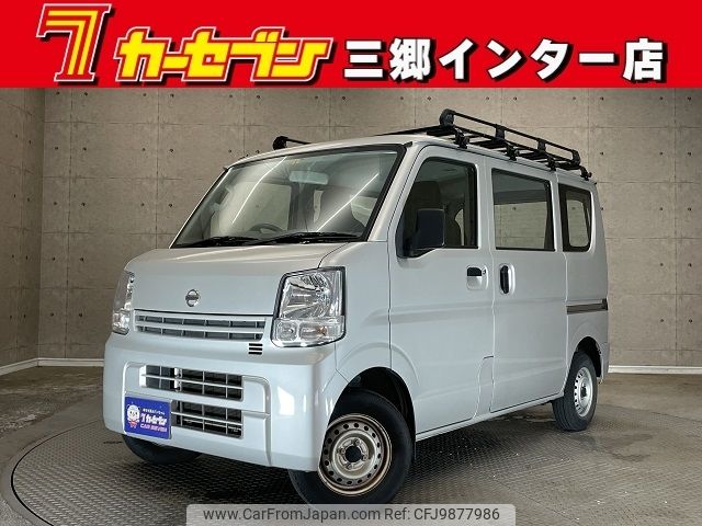 nissan clipper-van 2019 -NISSAN--Clipper Van HBD-DR17V--DR17V-306493---NISSAN--Clipper Van HBD-DR17V--DR17V-306493- image 1