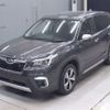 subaru forester 2020 -SUBARU--Forester SKE-038674---SUBARU--Forester SKE-038674- image 1