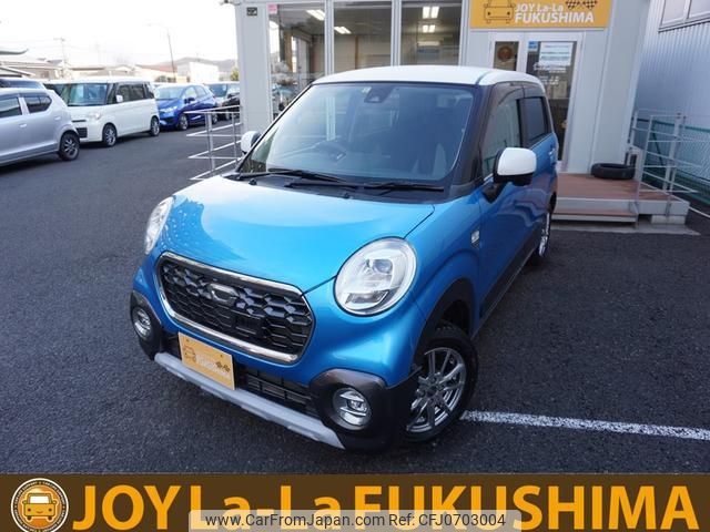 daihatsu cast 2015 -DAIHATSU--Cast LA260S--0002917---DAIHATSU--Cast LA260S--0002917- image 1