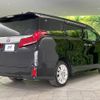 toyota alphard 2021 quick_quick_AGH35W_AGH35-0048261 image 2