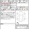 volvo v60 2016 CFJ1682535 image 21