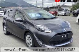 toyota aqua 2020 -TOYOTA--AQUA NHP10--2671626---TOYOTA--AQUA NHP10--2671626-