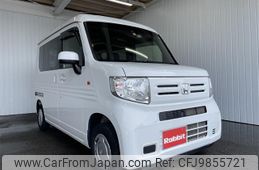 honda n-van 2020 -HONDA--N VAN JJ1--3039053---HONDA--N VAN JJ1--3039053-