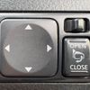 nissan serena 2014 -NISSAN--Serena DAA-HFC26--HFC26-212910---NISSAN--Serena DAA-HFC26--HFC26-212910- image 28