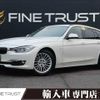 bmw 3-series 2013 -BMW--BMW 3 Series LDA-3D20--WBA3K32090F790561---BMW--BMW 3 Series LDA-3D20--WBA3K32090F790561- image 1