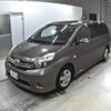 toyota isis 2012 -TOYOTA 【富山 300め9790】--Isis ZGM10W-0040240---TOYOTA 【富山 300め9790】--Isis ZGM10W-0040240- image 5