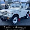 suzuki jimny 1986 -SUZUKI--Jimny H-SJ30--SJ30-197332---SUZUKI--Jimny H-SJ30--SJ30-197332- image 1