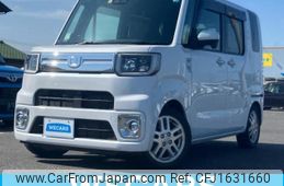 daihatsu wake 2022 CFJ1631660