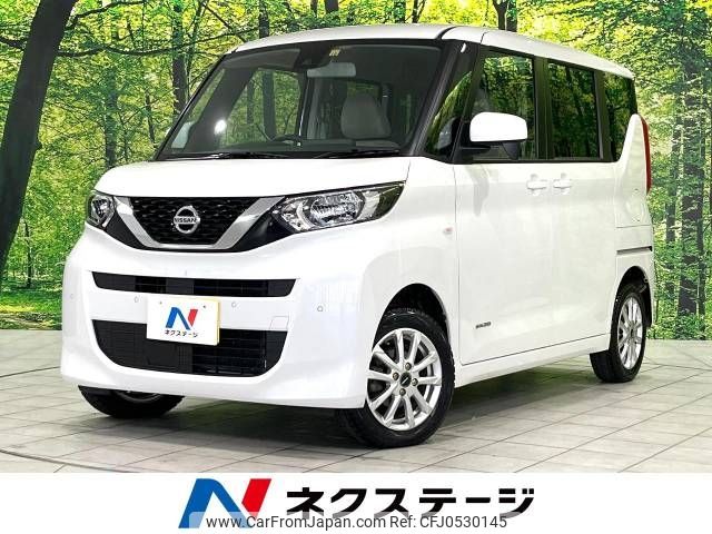 nissan roox 2022 -NISSAN--Roox 5AA-B47A--B47A-0400601---NISSAN--Roox 5AA-B47A--B47A-0400601- image 1