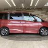 nissan serena 2020 quick_quick_DAA-GFC27_GFC27-188777 image 14