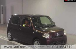 daihatsu mira-cocoa 2014 CFJ1664712