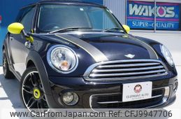 mini mini-others 2013 quick_quick_SU16_WMWSU32060T630175