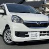 daihatsu mira 2015 -DAIHATSU--Mira e:s--LA300A-1349781---DAIHATSU--Mira e:s--LA300A-1349781- image 7