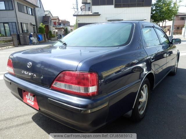 toyota cresta 1996 CFJ8585912 image 2