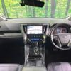 toyota vellfire 2018 -TOYOTA--Vellfire DBA-AGH30W--AGH30-0183667---TOYOTA--Vellfire DBA-AGH30W--AGH30-0183667- image 2