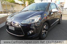 citroen ds3 2016 -CITROEN--Citroen DS3 A5CHN01--GW506234---CITROEN--Citroen DS3 A5CHN01--GW506234-