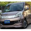 mitsubishi delica-d2 2012 CFJ1745435 image 1