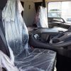 mitsubishi-fuso super-great 2024 -MITSUBISHI--Super Great 2KG-FS70HZ--FS70HZ-545341---MITSUBISHI--Super Great 2KG-FS70HZ--FS70HZ-545341- image 26