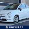 fiat 500 2018 quick_quick_31209_ZFA3120000JA22746 image 1