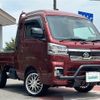 daihatsu hijet-truck 2023 -DAIHATSU--Hijet Truck 3BD-S510P--S510P-0508018---DAIHATSU--Hijet Truck 3BD-S510P--S510P-0508018- image 1