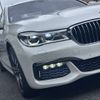 bmw 7-series 2016 -BMW--BMW 7 Series DBA-7A30--WBA7A22040G610136---BMW--BMW 7 Series DBA-7A30--WBA7A22040G610136- image 8