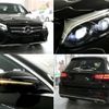mercedes-benz glc-class 2016 CFJ1549784 image 4