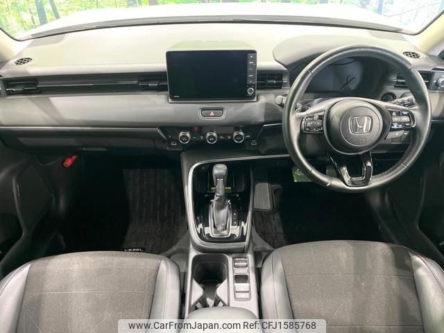 honda vezel 2021 CFJ1585768 image 2