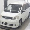 nissan serena 2005 TE270 image 3