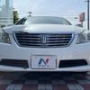 toyota crown 2012 -TOYOTA--Crown DBA-GRS200--GRS200-0079996---TOYOTA--Crown DBA-GRS200--GRS200-0079996- image 15