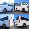 toyota regiusace-van 2019 quick_quick_QDF-GDH206V_GDH206-1021745 image 18