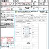 nissan note 2023 CFJ1756411 image 21