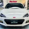 subaru brz 2013 quick_quick_ZC6_ZC6-008986 image 19